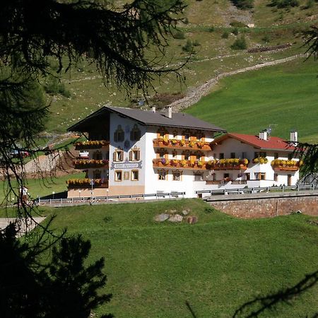 Hotel Alpenfriede คูรอน วินอสตา ภายนอก รูปภาพ
